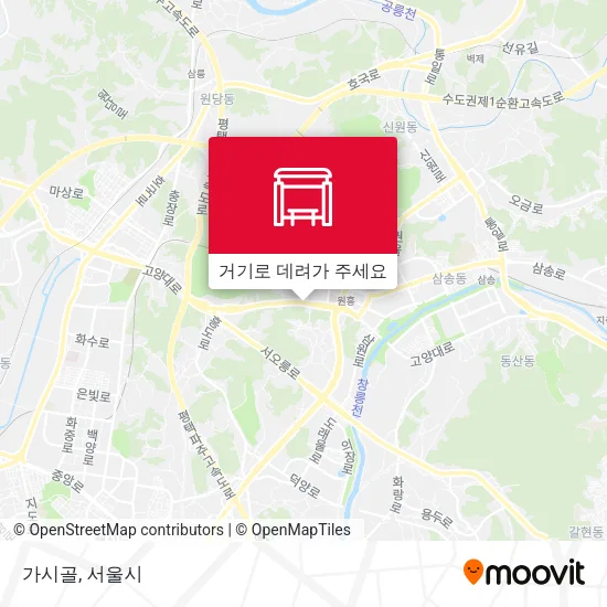 가시골 지도
