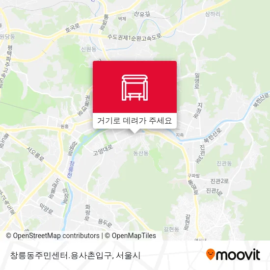 창릉동주민센터.용사촌입구 지도