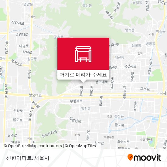 신한아파트 지도