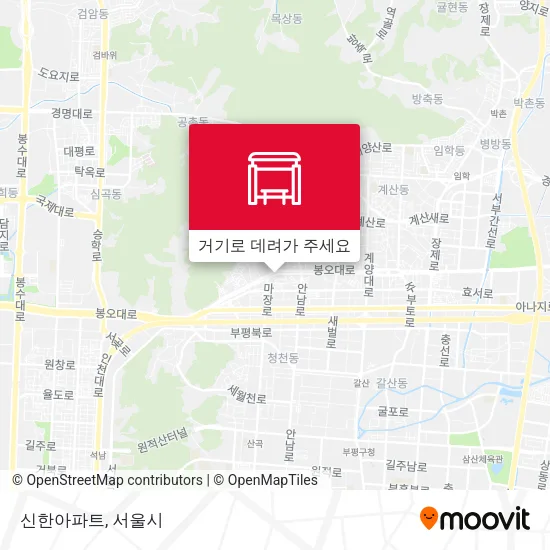 신한아파트 지도