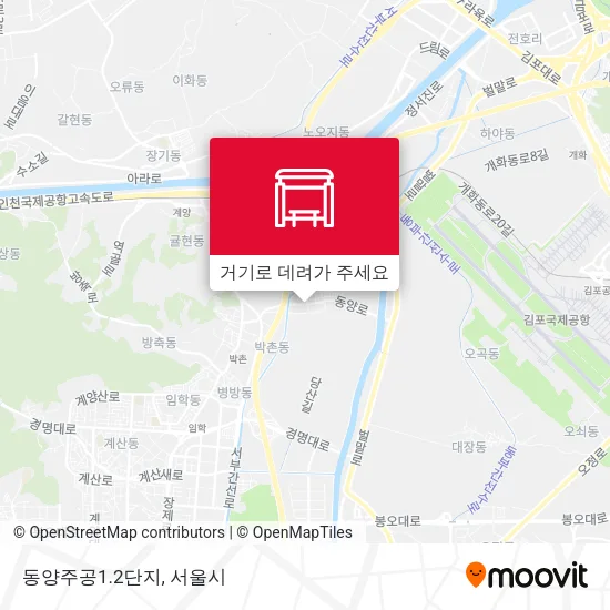동양주공1.2단지 지도