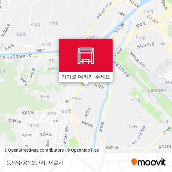 동양주공1.2단지 지도