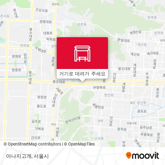 아나지고개 지도