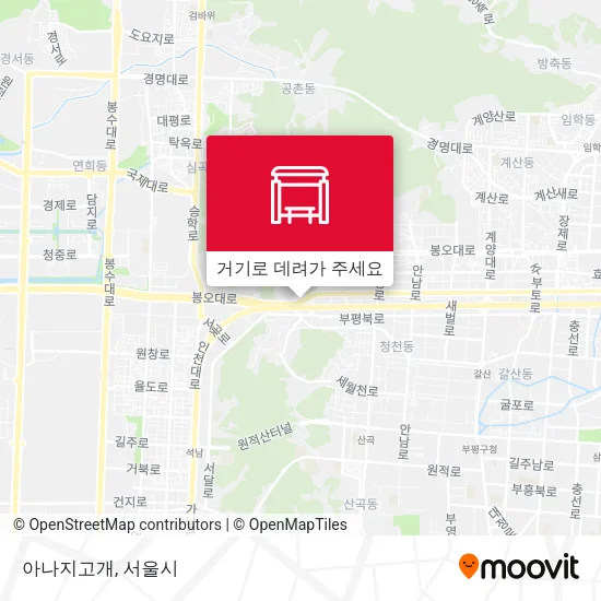 아나지고개 지도