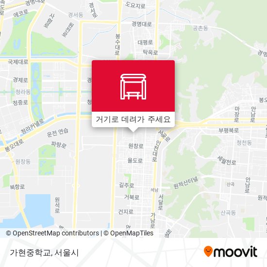 가현중학교 지도