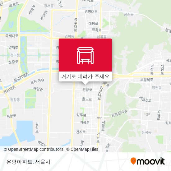 은영아파트 지도