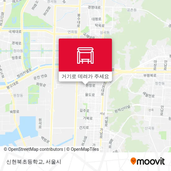 신현북초등학교 지도