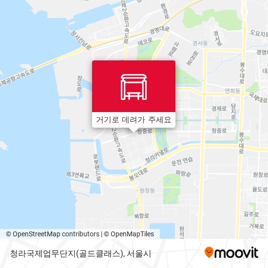 청라국제업무단지(골드클래스) 지도