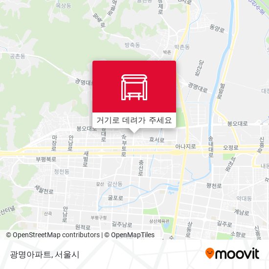 광명아파트 지도