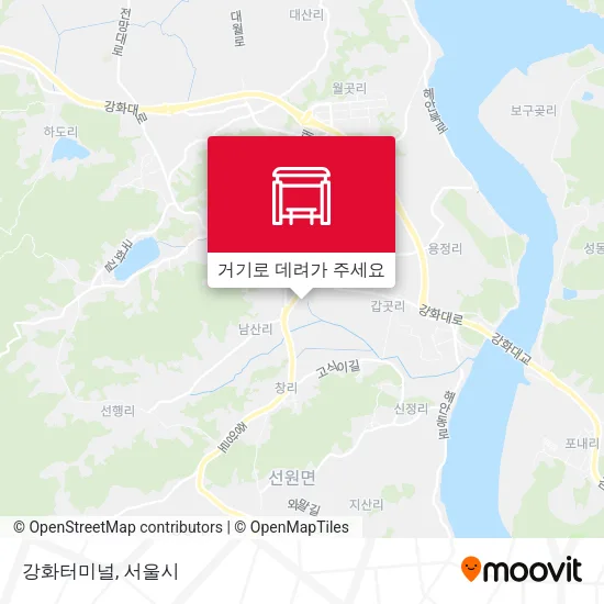 강화터미널 지도