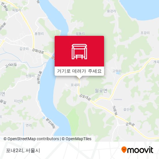 포내2리 지도