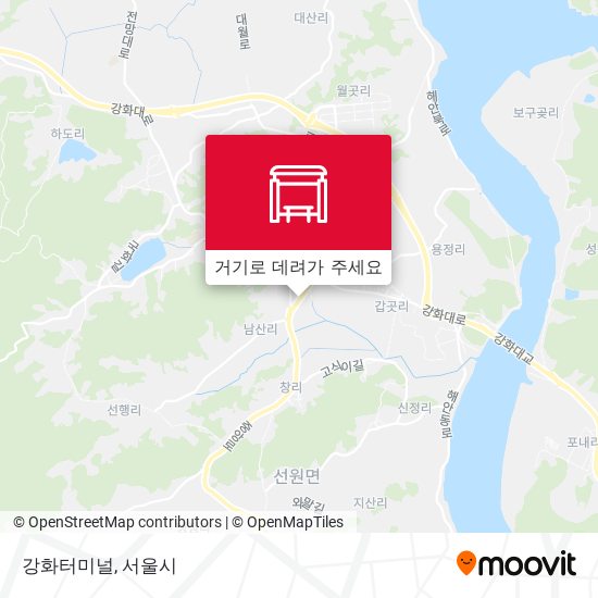 강화터미널 지도