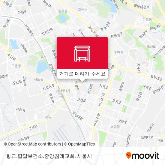 향교.팔달보건소.중앙침례교회 지도