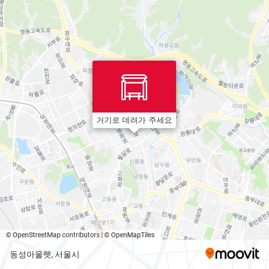 동성아울렛 지도