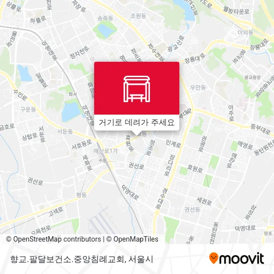 향교.팔달보건소.중앙침례교회 지도