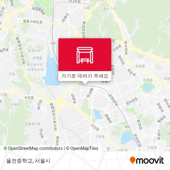 율전중학교 지도