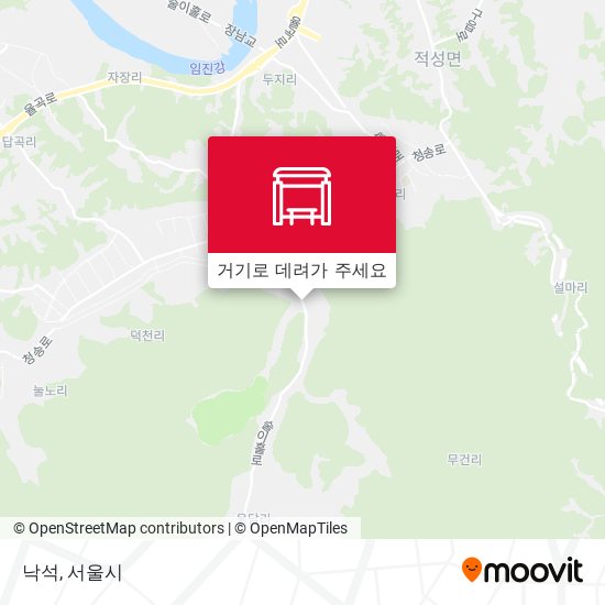 낙석 지도