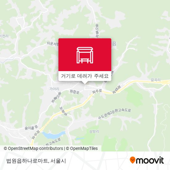 법원읍하나로마트 지도