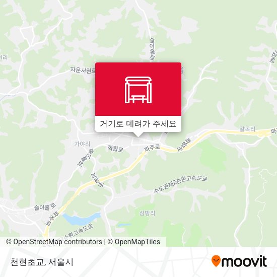천현초교 지도