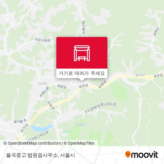 율곡중고.법원읍사무소 지도
