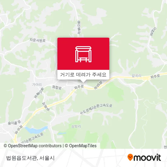 법원읍도서관 지도