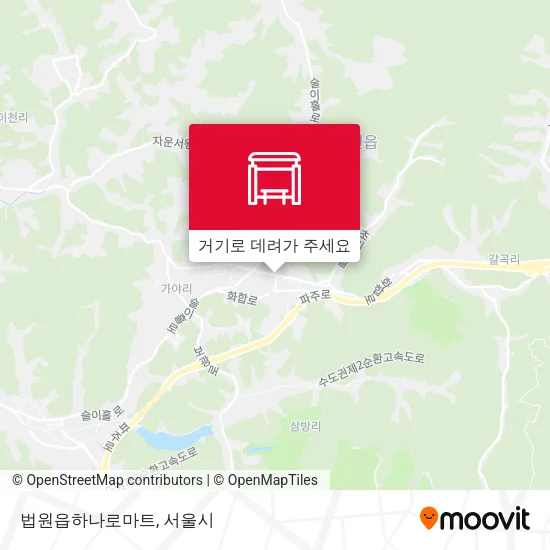 법원읍하나로마트 지도