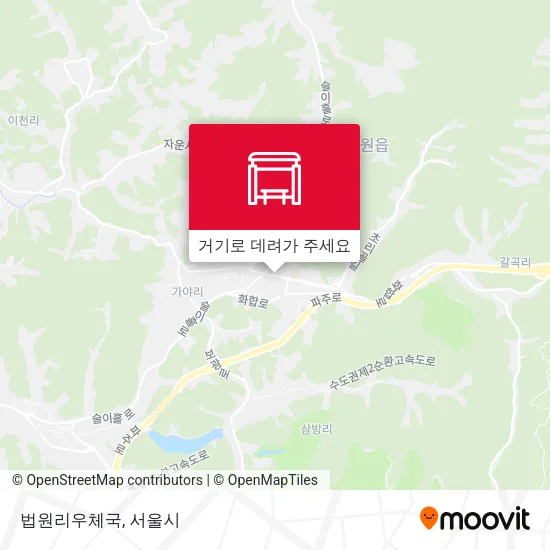 법원리우체국 지도