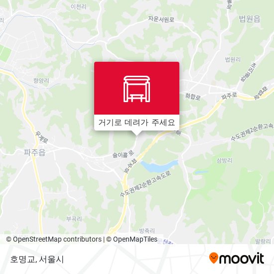 호명교 지도