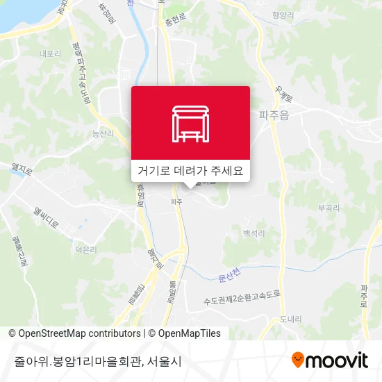 줄아위.봉암1리마을회관 지도