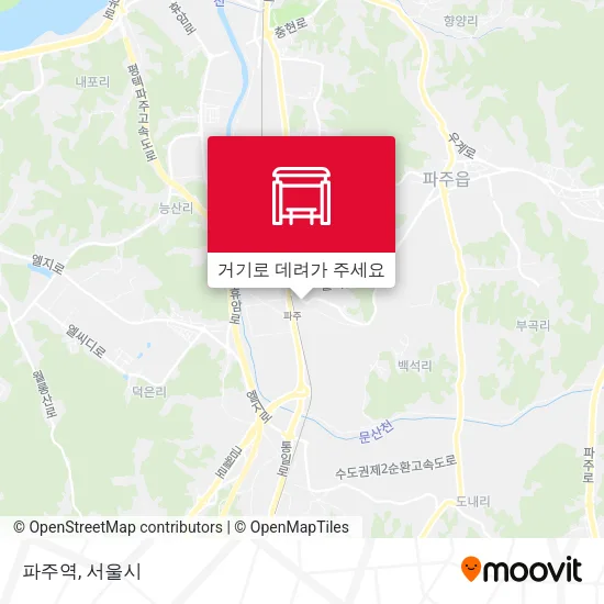 파주역 지도
