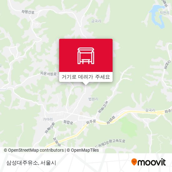삼성대주유소 지도