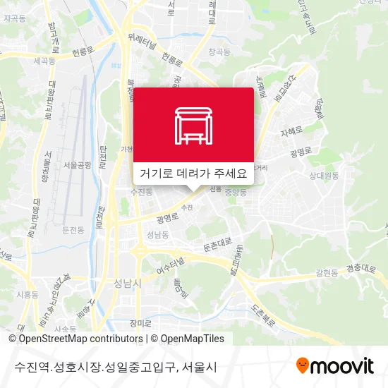 수진역.성호시장.성일중고입구 지도