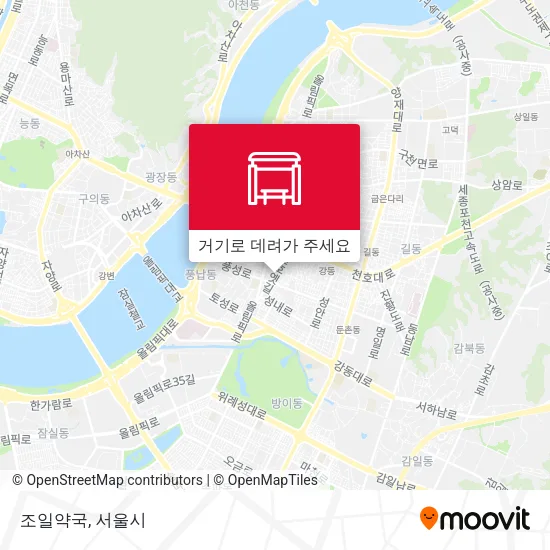 조일약국 지도