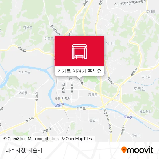 파주시청 지도