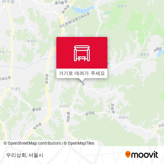 우리상회 지도