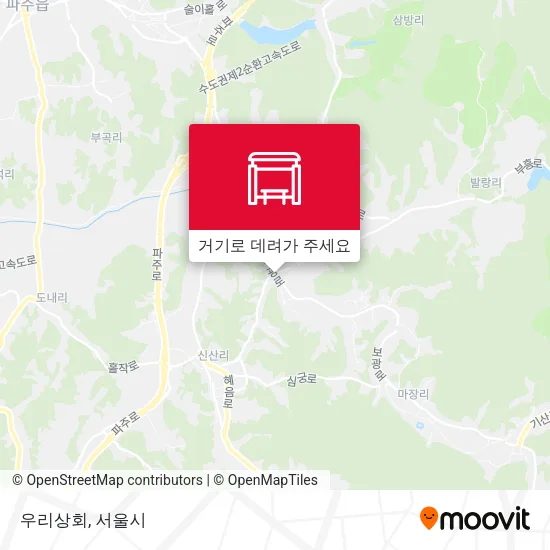 우리상회 지도