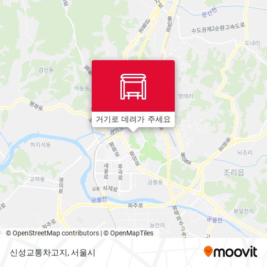 신성교통차고지 지도