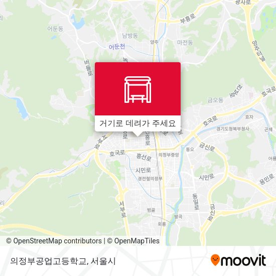 의정부공업고등학교 지도