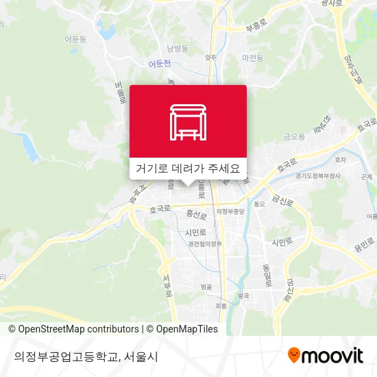 의정부공업고등학교 지도