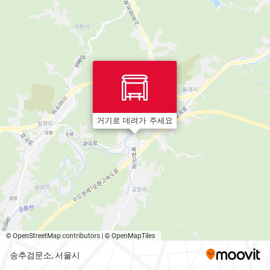 송추검문소 지도