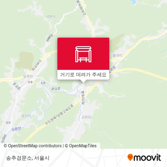 송추검문소 지도