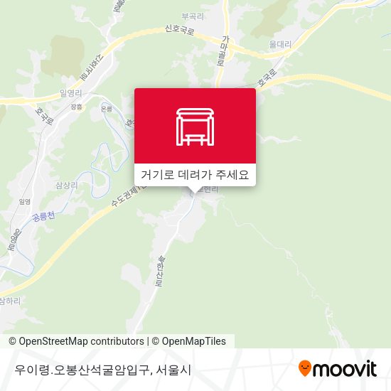 우이령.오봉산석굴암입구 지도