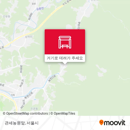 관세농원앞 지도