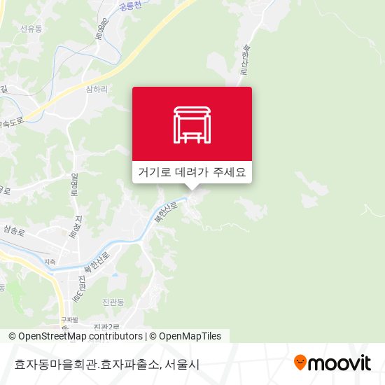 효자동마을회관.효자파출소 지도