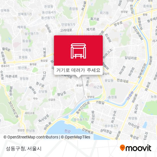 성동구청 지도