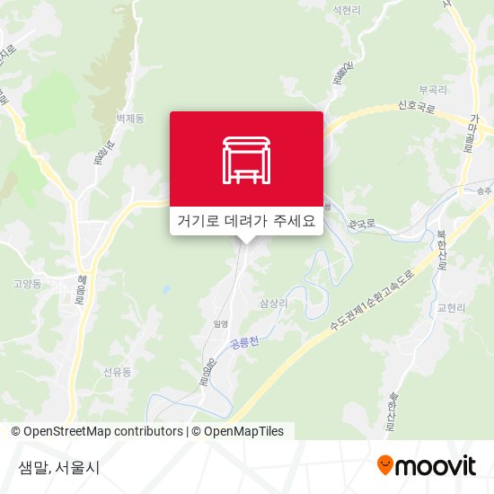 샘말 지도