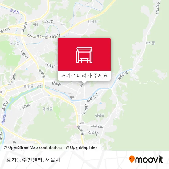 효자동주민센터 지도
