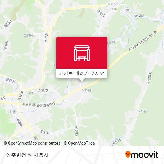 양주변전소 지도