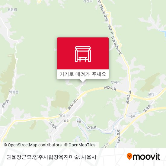 권율장군묘.양주시립장욱진미술 지도