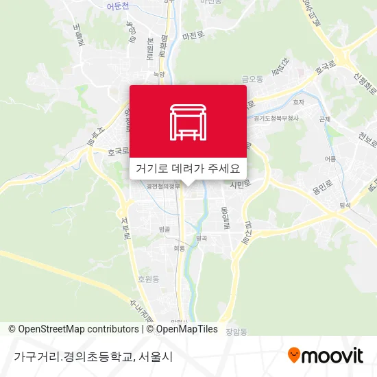 가구거리.경의초등학교 지도